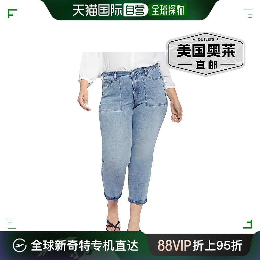 nydjPlus Piper 女式 Lift Tuck 技术宽松九分牛仔裤 - stoningto 女装/女士精品 牛仔裤 原图主图