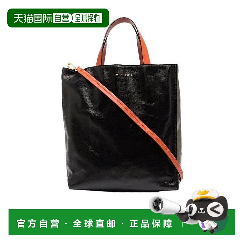 香港直发MARNI玛尼女士黑色徽标手提包简约时尚SHMP0018U1P2644