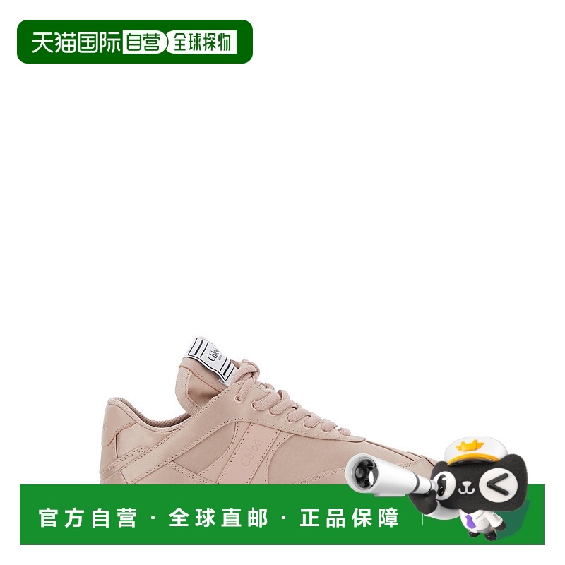 香港直邮Chloe 蔻依 女士 'Kick' on the on the Back 粉色带Logo