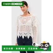 香港直邮Isabel 衫 Marant 玛兰 1h可退 Hyliana 伊莎贝尔 女士