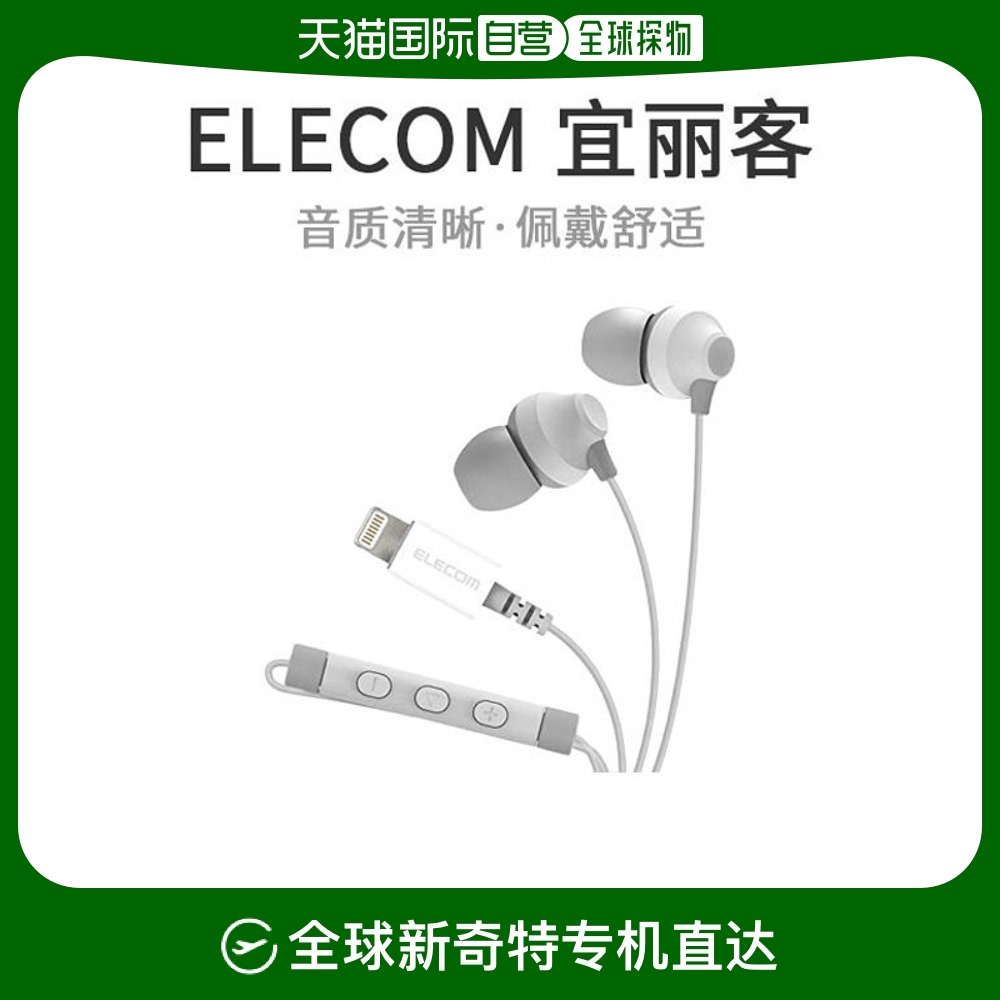 Not Specified 6*3.2*14.6cm ձֱʶiPhone10F12CϵаɫEHP LF12CMXWH170.05Ԫ(88VIP 95)