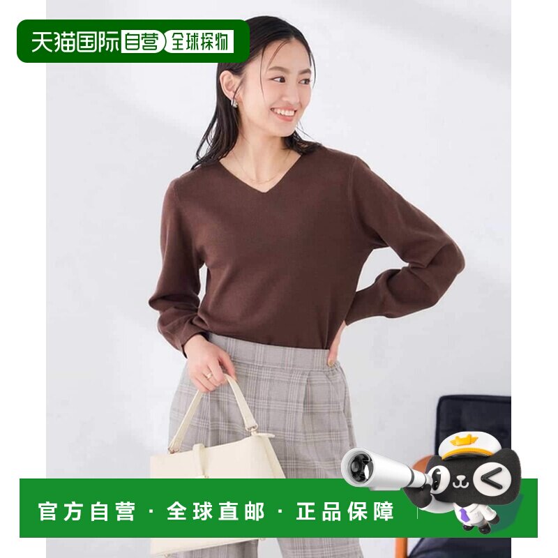 日本直邮a.v.v 女装 V领泡泡袖针织衫（可机洗） 【付后1h可退】