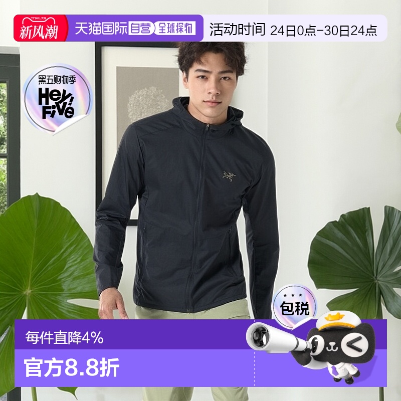 1h可退 加拿大直邮Arc'teryx始祖鸟外套ncendo Airshell Hoody男