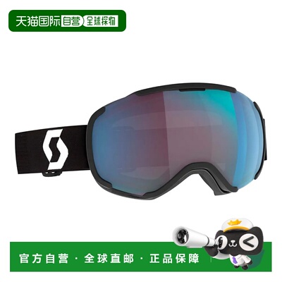 香港直邮SCOTT Faze II 中性滑雪护目镜 雪镜