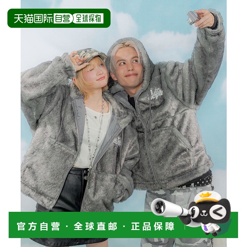 1h可退 日本直邮LTR DEPTH男女同款仿毛领连帽夹克 半拉链设计秋