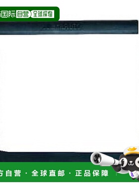 【日本直邮】MARUTO 后端保护器 黑色 RS-E1280