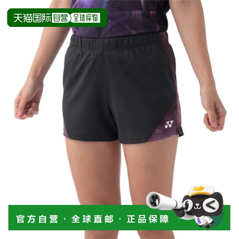日本直邮YONEX 速干防紫外线女士针织短裤 [25096007],运动/瑜伽/健身/球迷用品,网球上装,淘宝优惠券,粉丝福利购,淘宝优惠卷