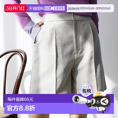 日本直邮GeeRA 适配SETUP高腰短款长裤 [R04609EW12442]