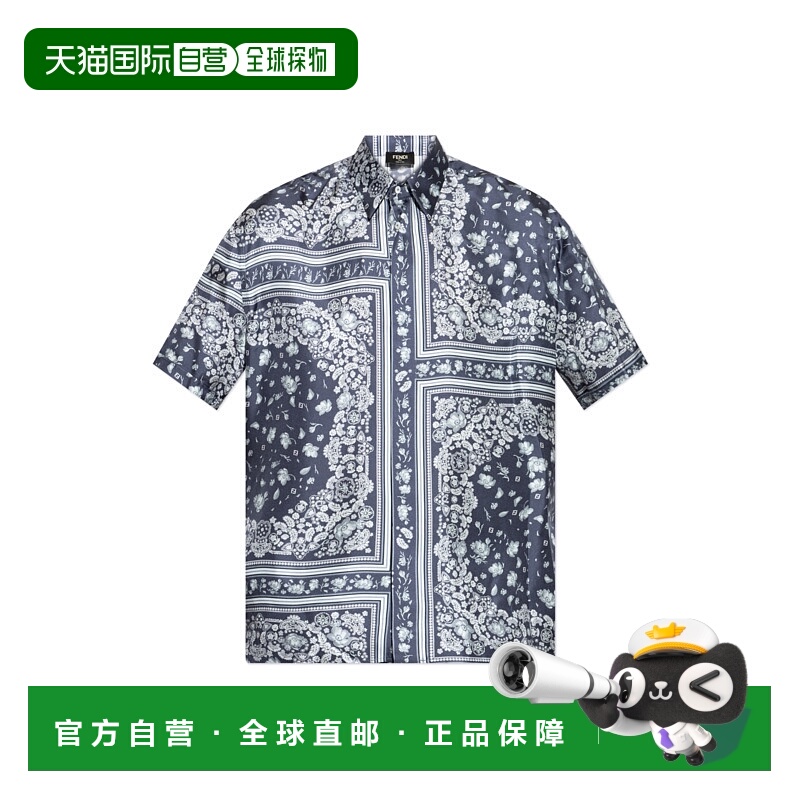 1h可退 香港直邮FENDI 男士衬衫 FS0795AUVQF0U6K AW2025 灰色