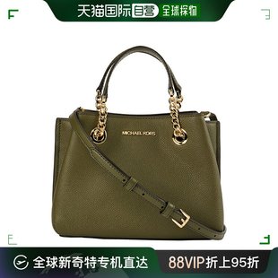 迈克高仕MK戴妃包托特包单肩手提包斜 MICHAEL KORS 日本直邮