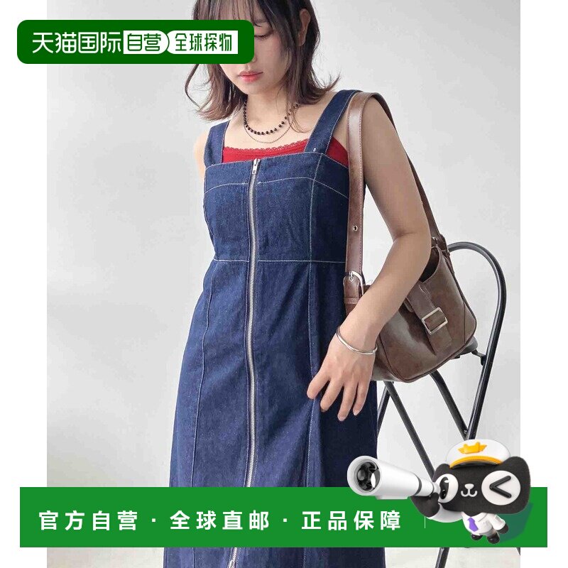 1h可退 日本直邮AS KNOW AS plus 女士 双拉链牛仔背心裙 QG1825