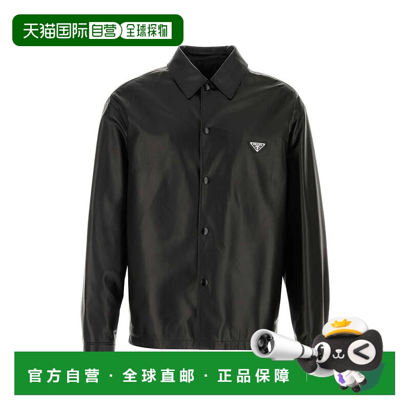 1h可退 香港直邮PRADA 男士夹克 UPC219SOOO1WDVF0002 SS2026 黑