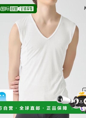 日本直邮Gunze/郡是 Acedron 男士V领无袖运动衫 透气舒适 MCA720