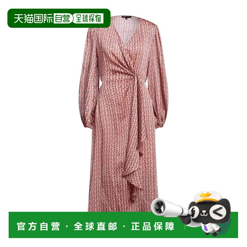 1h可退 香港直邮Maje 女士 缠绕式连衣裙 pink粉色 舒适时尚,女装/女士精品,连衣裙,淘宝优惠券,粉丝福利购,淘宝优惠卷