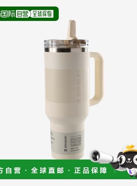 美国直邮STANLEY - The Quencher ProTour Flip Straw Tumbler