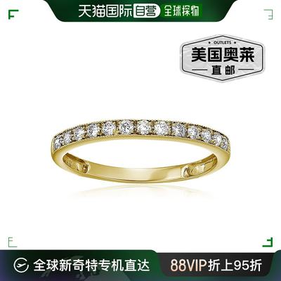 vir jewels1/4 克拉钻石结婚戒指，带锯状滚边 14K 白金或黄金爪