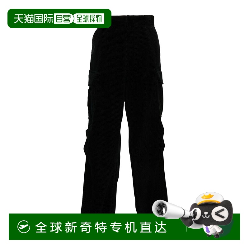 1h可退 香港直邮PRADA 男士休闲裤 SPH28613YOS222F0002普拉达