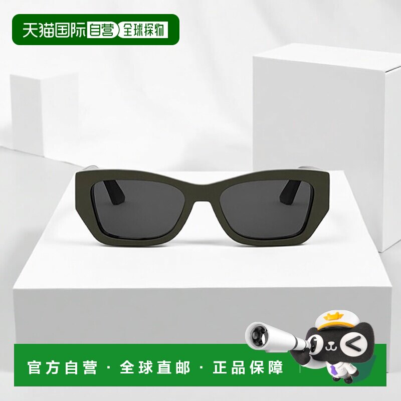 1h可退 香港直邮dior 女士 太阳镜迪奥