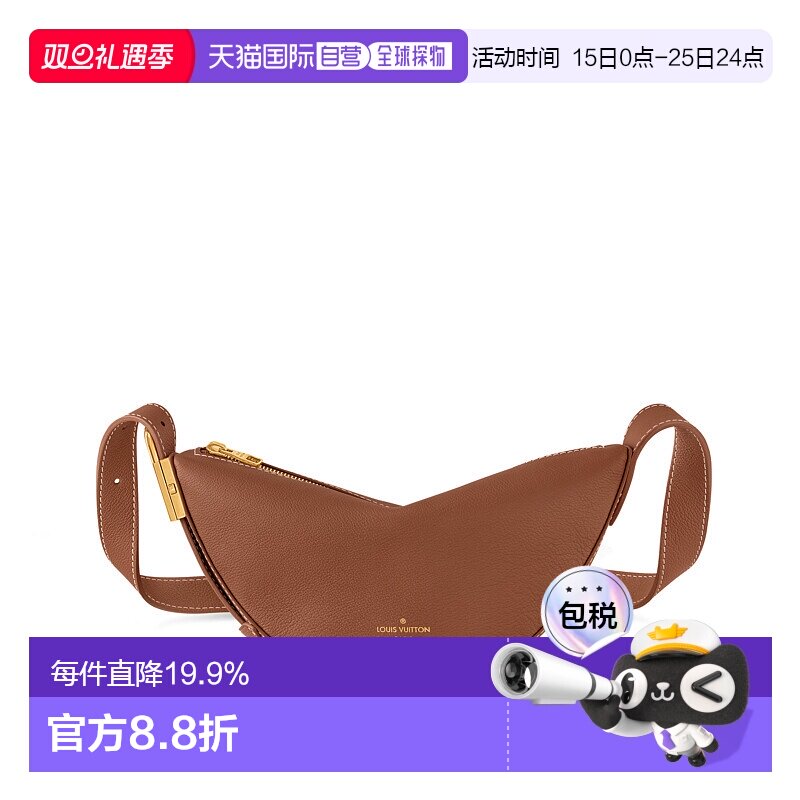 自营 1h可退 Louis Vuitton路易威登LV Low Key 腰包新款