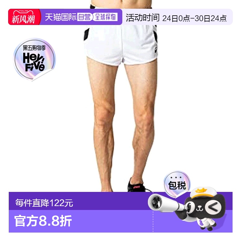 【日本直邮】ASICS男士田径服 跑步短裤 亮白色/黑色 2XL 2091A12