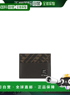 香港直邮FENDI 男士钱包 7M0164AFF2F1Q1C-0 AW2024 棕色 Fendi W