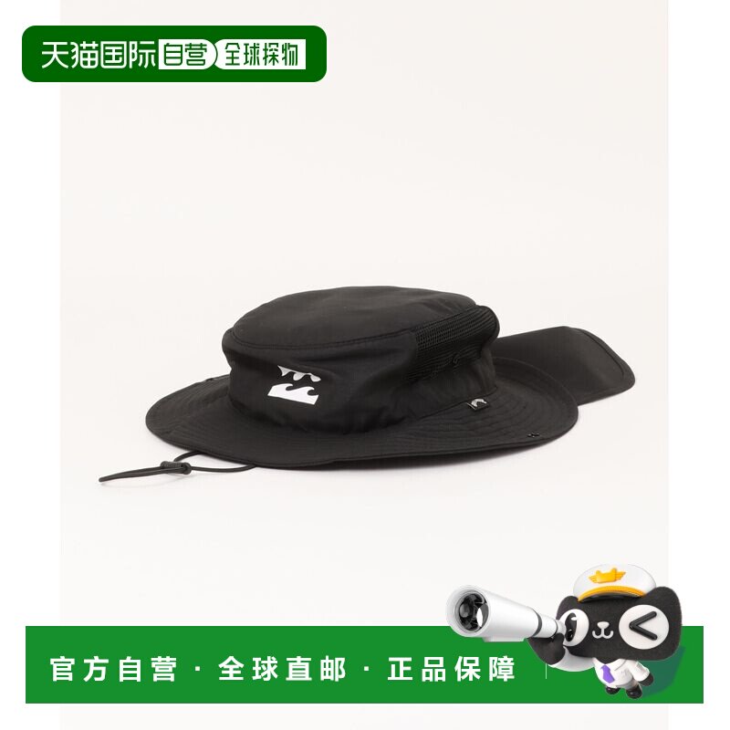 日本直邮BILLABONG 儿童 冲浪防晒帽 2026春夏款 UPF50+可调节 BG图片