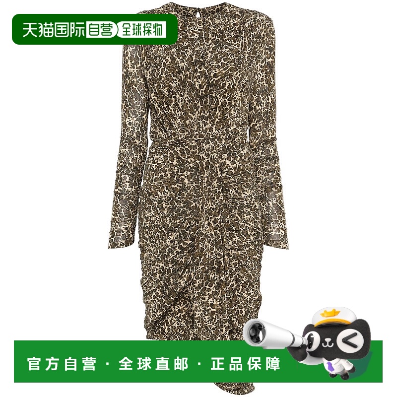 1h可退 香港直邮ISABEL MARANT 女士连衣裙 RO0618FAB4K02I50BW A