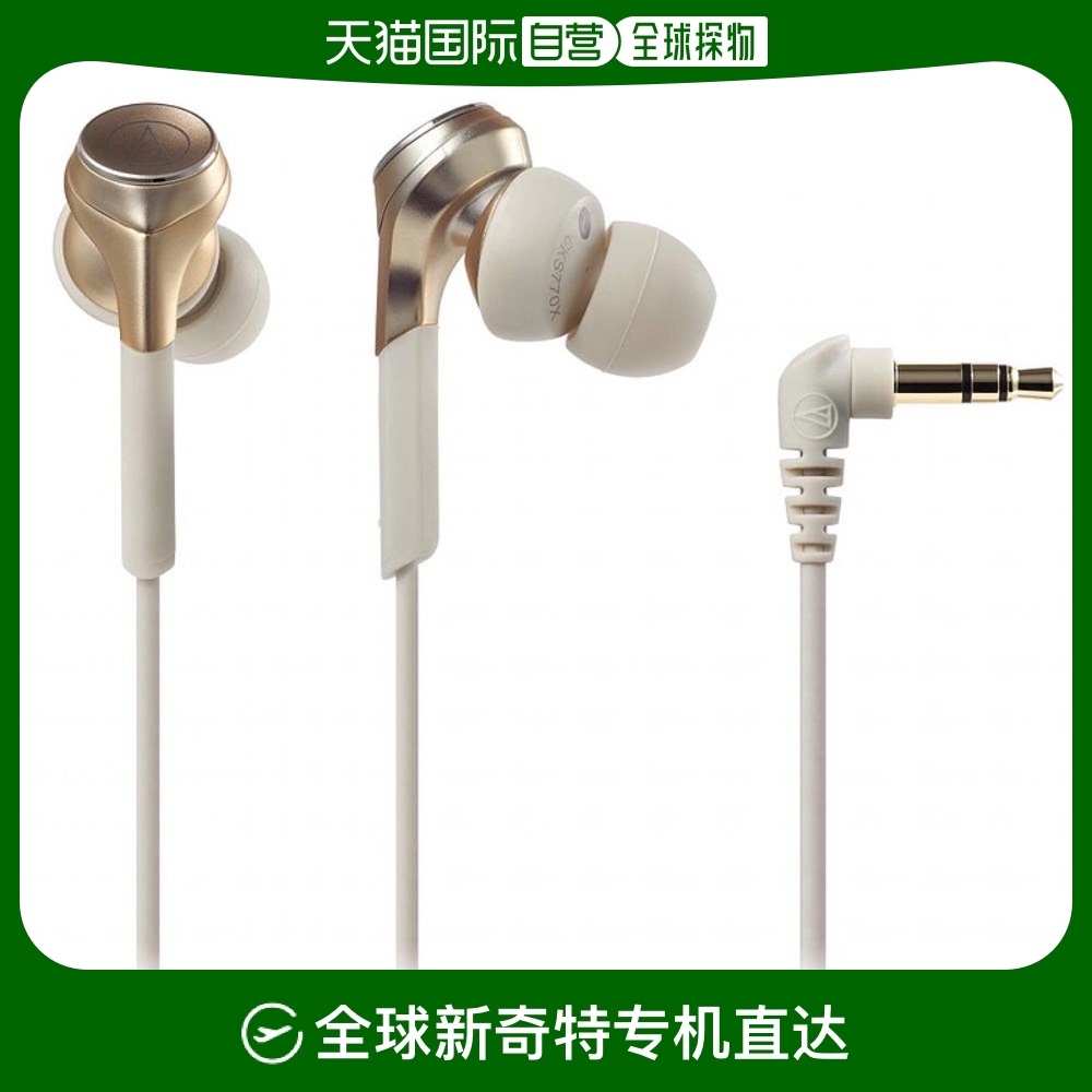 Not Specified 18.5*9.1*23.6cm ձֱAudio TechnicaATH CKS770X CG472.15Ԫ(88VIP 95)