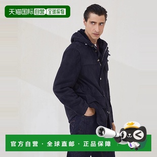 男士 欧洲直邮BRUNELLO 252MPSTR2057C4254 25秋冬 夹 CUCINELLI