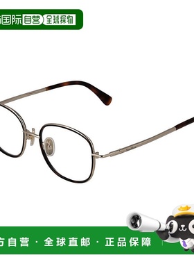 自营Max Mara Metal Glasses Women's (Frames) - brown 美国奥莱