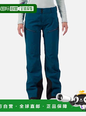 1h可退 美国直邮Rossignol女士SKPR3LAyr滑雪裤（深湖色）RLMWP46