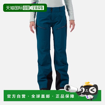 1h可退 美国直邮Rossignol女士SKPR3LAyr滑雪裤（深湖色）RLMWP46