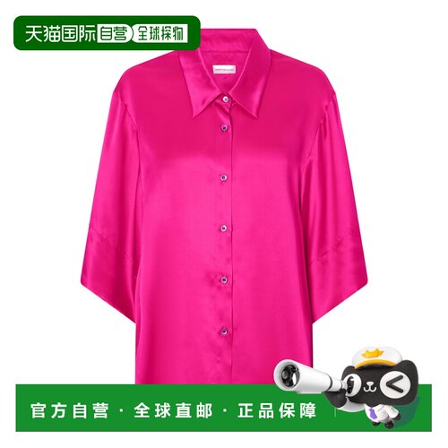 1h可退 香港直邮DRIES VAN NOTEN 女士衬衫 2610107213024FUCHSIA