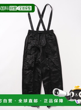 1h可退 日本直邮Soffitto 女士背带款皮质感涂层长裤 A0543FP209