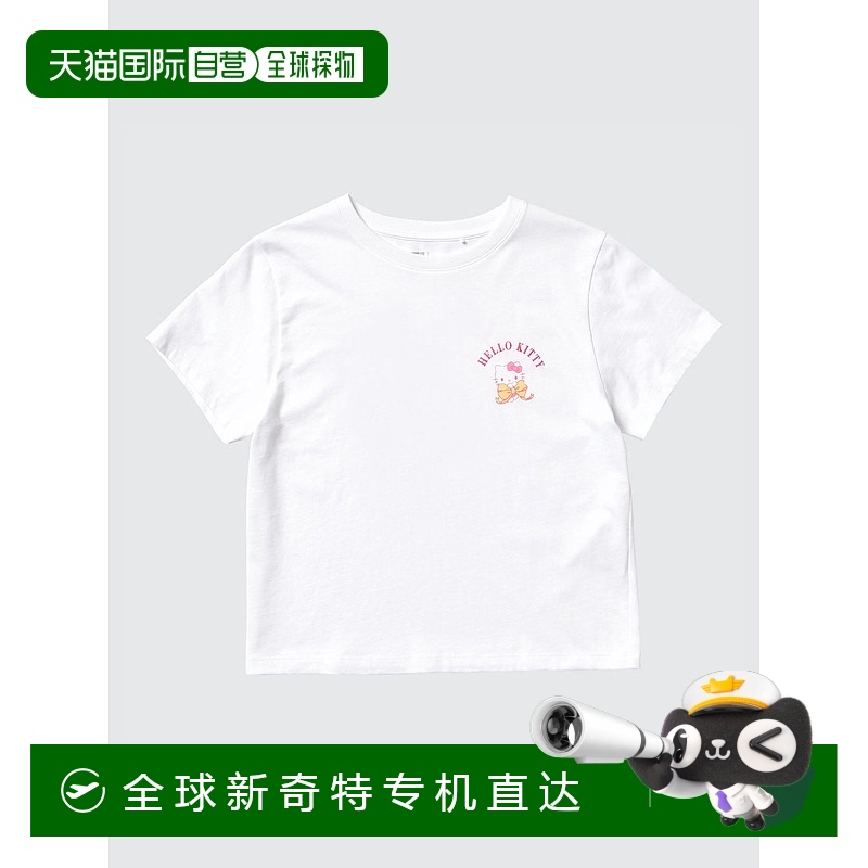 日本直邮UNIQLO优衣库  x Sanrio/三丽鸥 SS25 凯蒂猫印花图案圆
