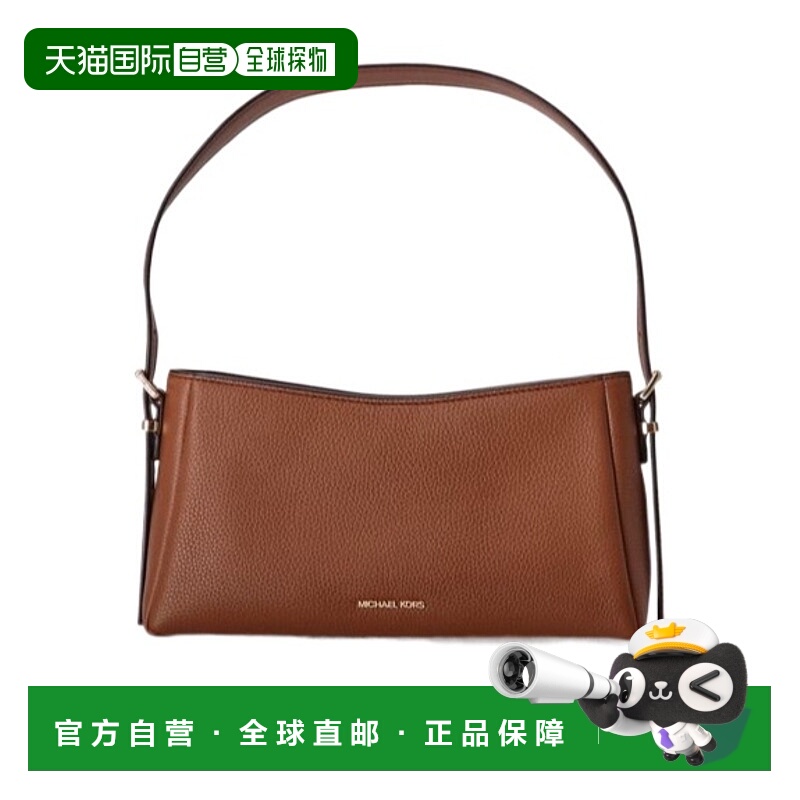 1h可退 香港直邮MICHAEL KORS 女士斜挎包 32R5G9OC6L230 SS2025