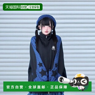 日本直邮日潮 hauls星星降临运动套装新款运动服上衣