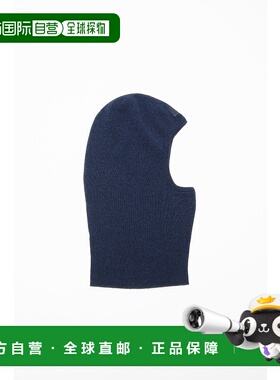 1h可退 香港直邮潮奢 Acne Studios 艾克妮 男士 罗纹饰面帽子 C4