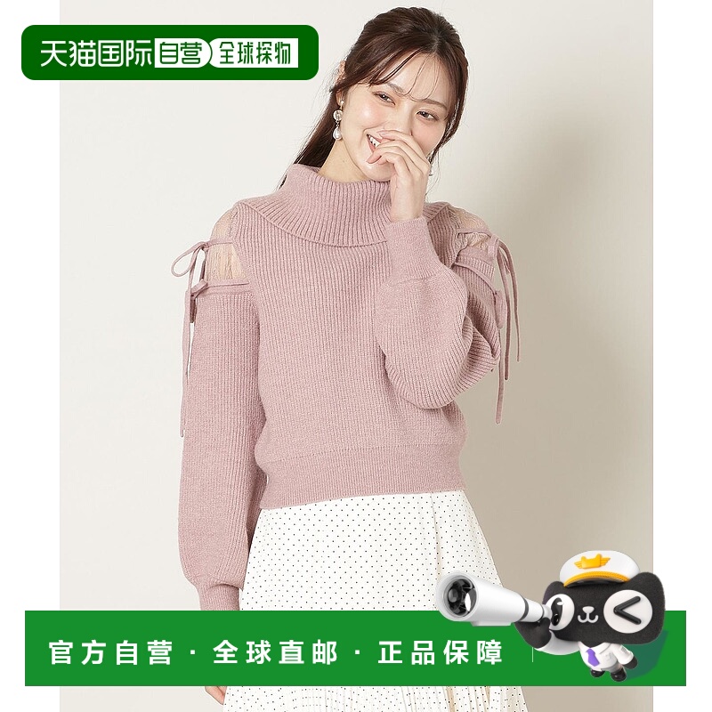 1h可退 日本直邮WILLSELECTION 女装 蕾丝拼接宽松高领针织衫 肩