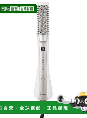 【日本直邮】夏普 离子卷发梳 带护法功能  白色  IB-JA7H-W