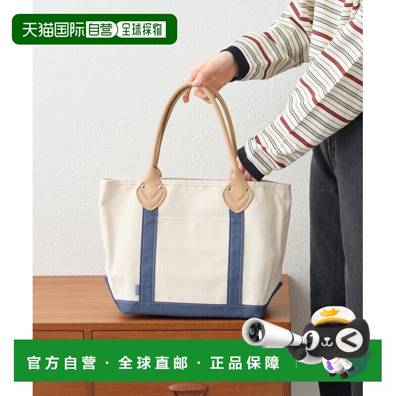 日本直邮GEVACO男女同款帆布托特包 合成皮革手柄 TYZ2061212A000