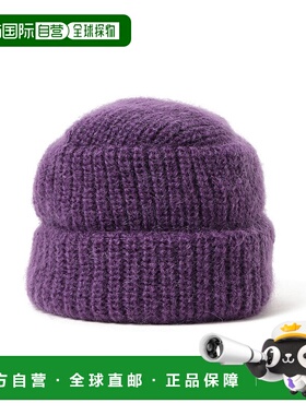 1h可退 日本直邮cableami 女士 仿羊毛质感 针织冷帽 翻边平顶设