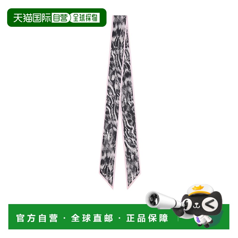 1h可退 香港直邮givenchy 女士 围巾披肩