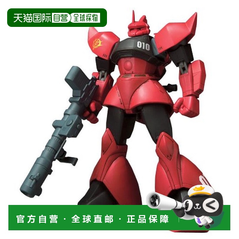 【日本直邮】 EXTENDED MS IN ACTION 高机动型勇士 强尼莱汀专用