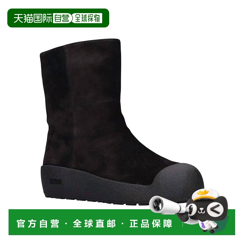 自营ballyMen's Gstaad Suede Leather Shirling Lined Boots In