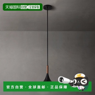 californiaLodi 吊坠灯大号 哑光黑 黑 自营 胡桃木 nova