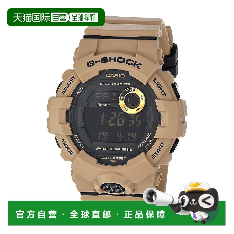 自营Casio G-Shock Move GBD-800 Mens Watch - brown 美国奥莱直