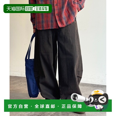 1h可退 日本直邮CPCM男装 宽松立体剪裁 半贴袋弯刀牛仔裤 PGM206