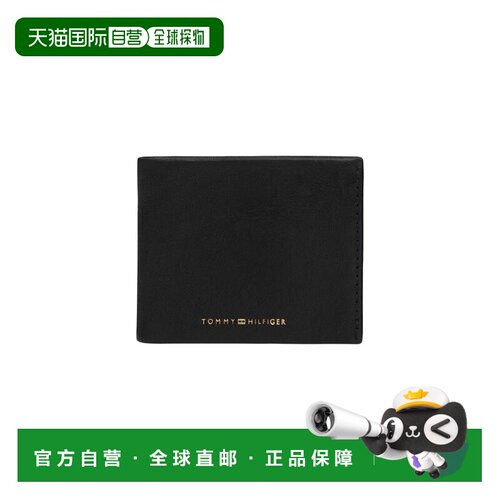香港直邮TOMMY HILFIGER 男士钱包 AM0AM14799BDS【付后1h可退】