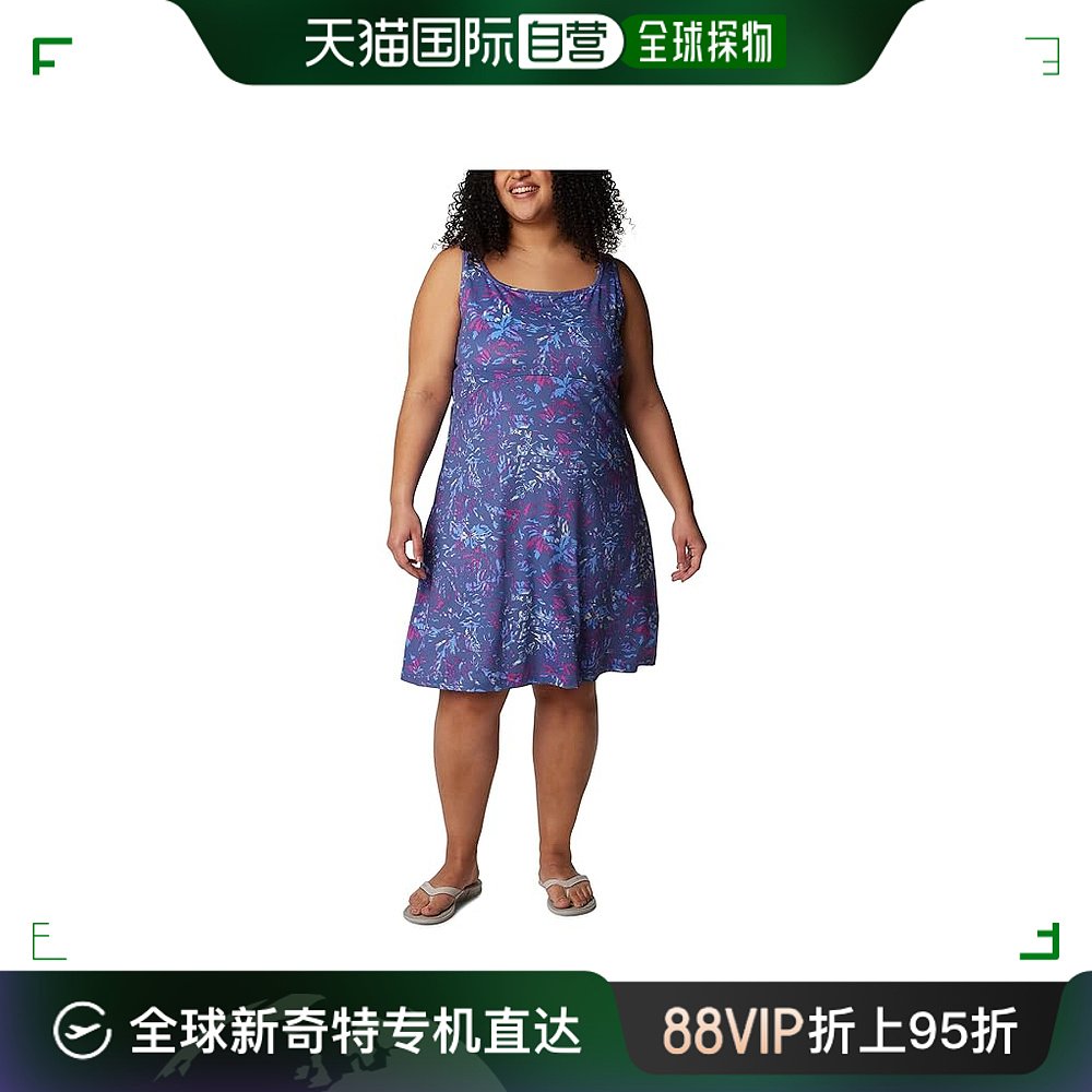 香港直邮潮奢 Columbia哥伦比亚女士 Freezer III加大码连衣裙